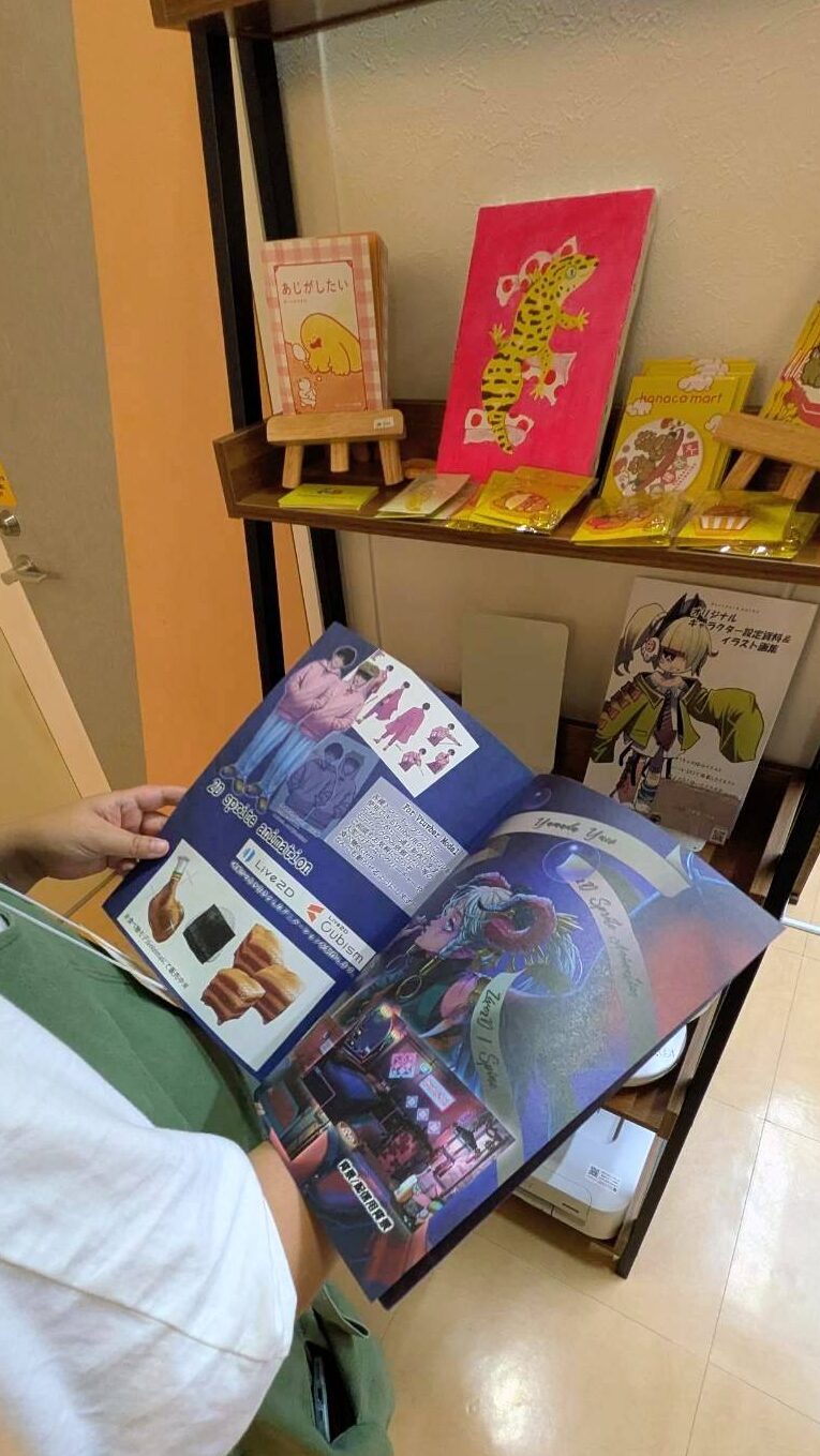 アルコワーキングにポートフォリオを置ける