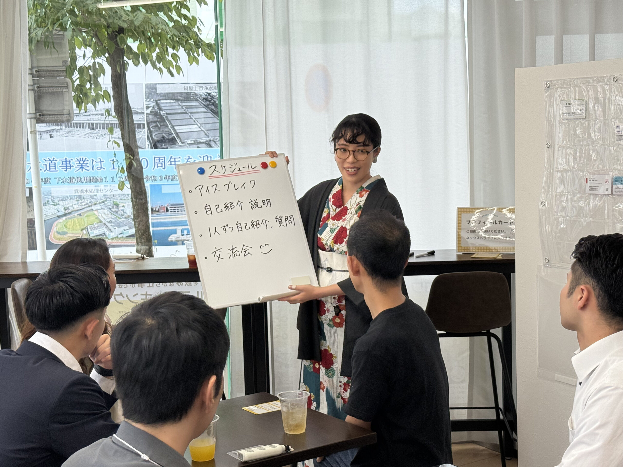 アルコワーキングでイベント開催
