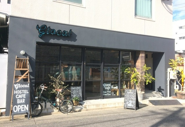 グローカルカフェ (Glocal Cafe)