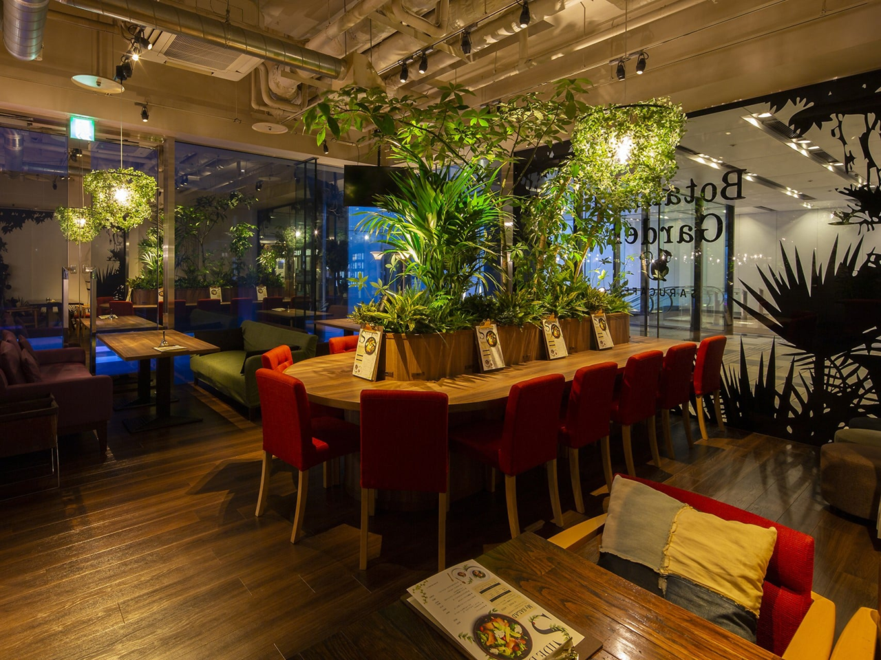 Botanical Garden SARU CAFE