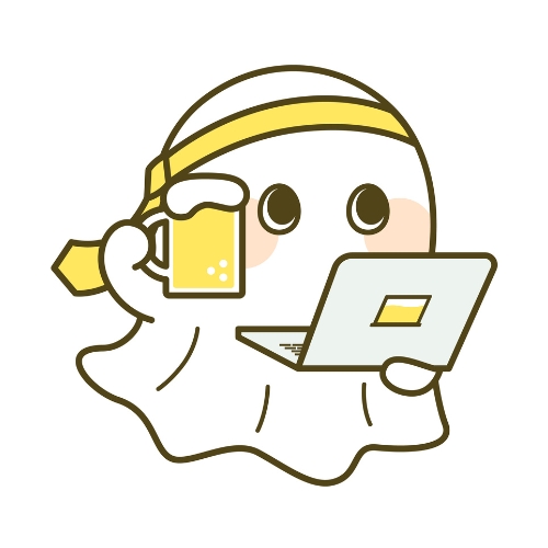 アルコワくん