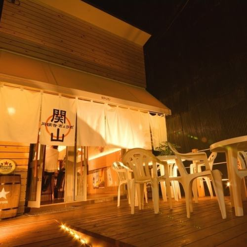 円頓寺ぎょうざ関山