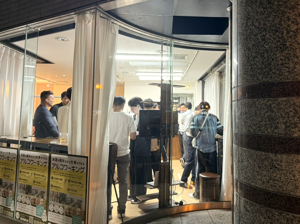 最大30人ほど入れます