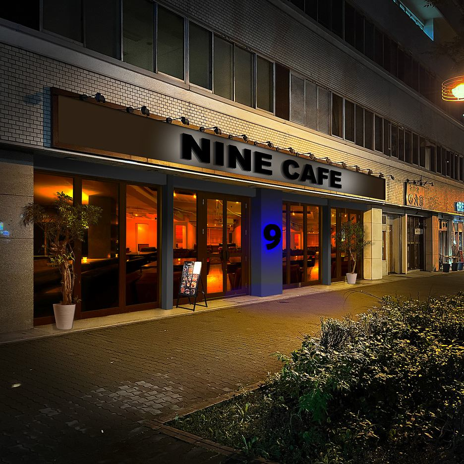 NINE CAFE名駅店