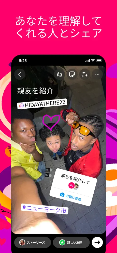 Instagram
