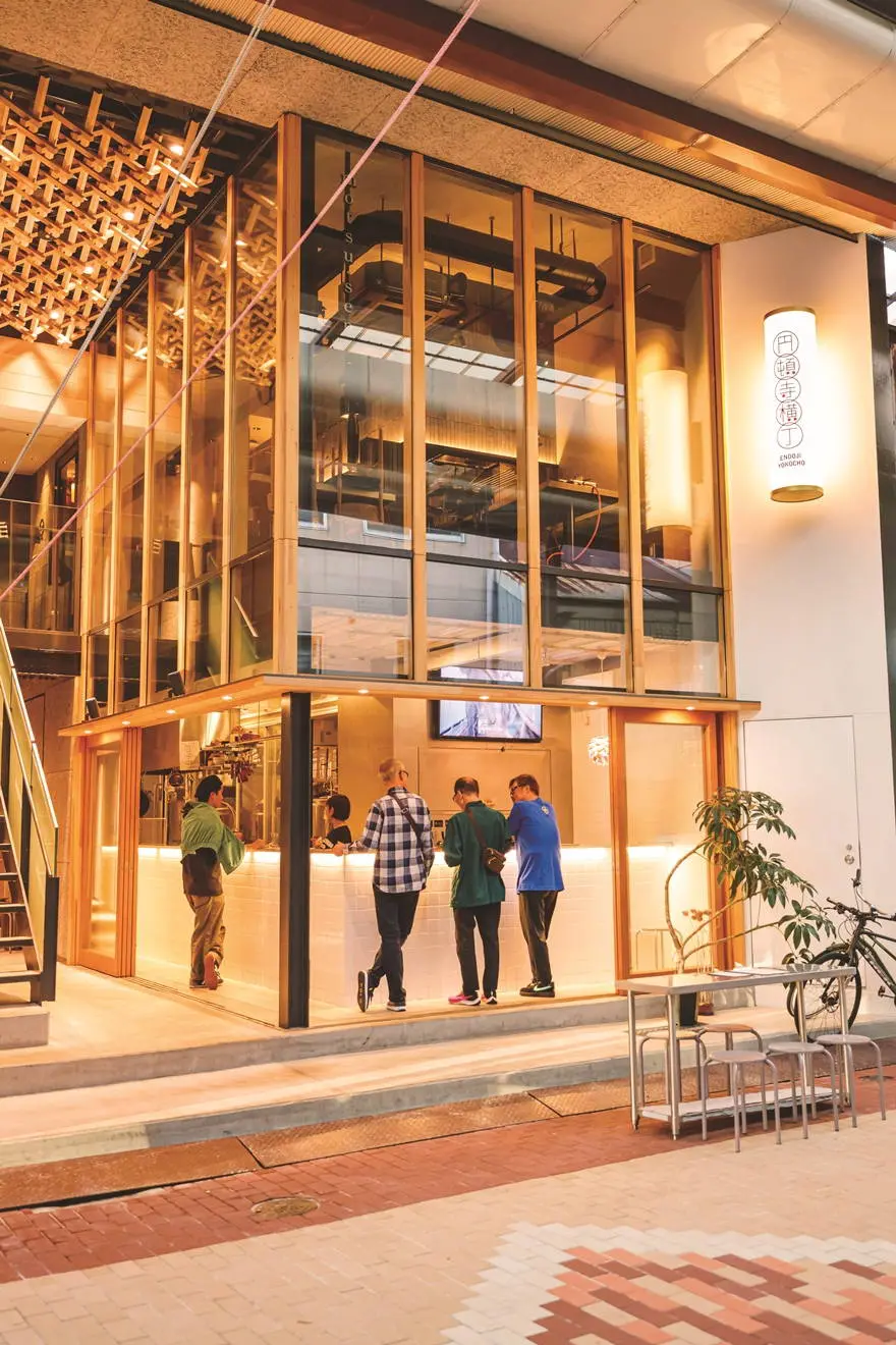 ENDOJI BREWING NAGOYA CITY