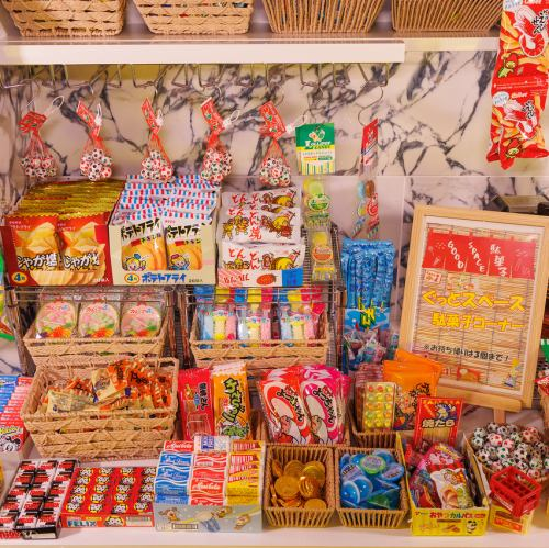ぐっとスペース金山店の駄菓子