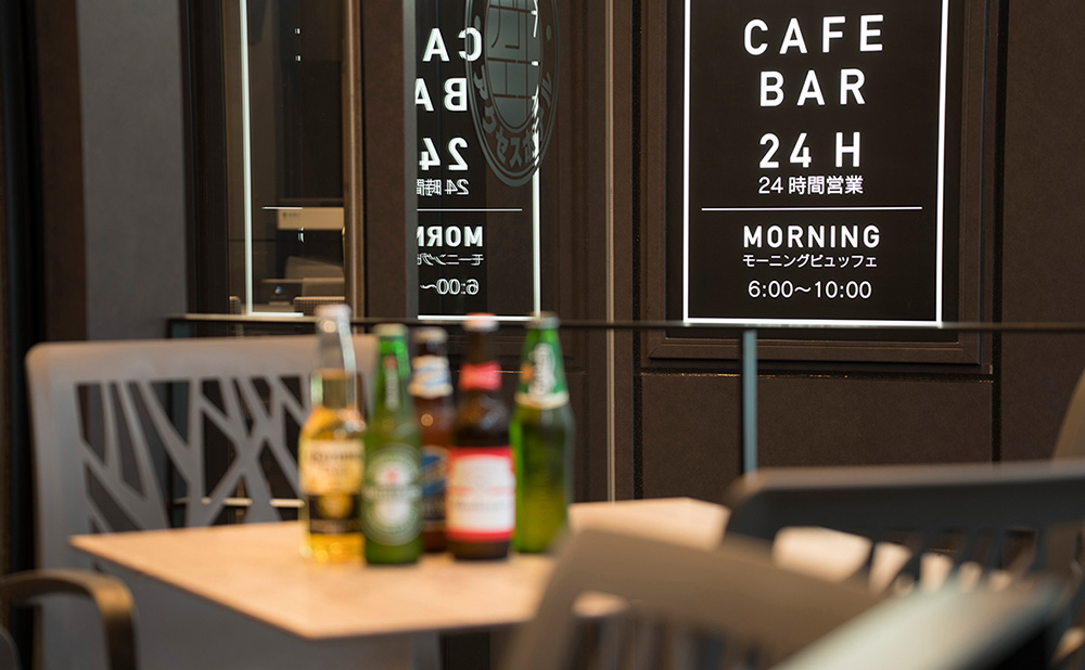 ナゴヤエキ アクセスホテル CAFE&BAR