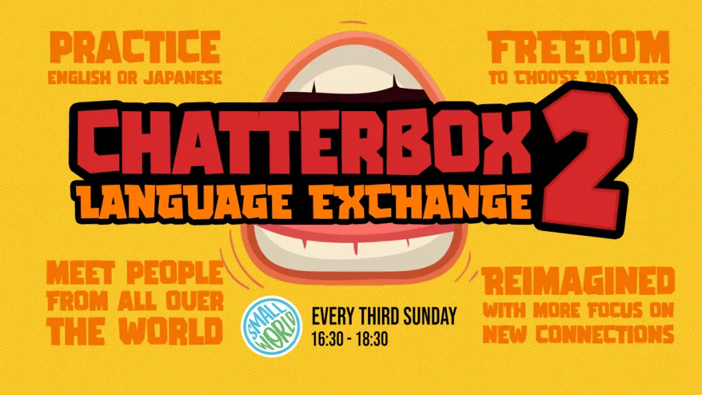 Chatterbox Language Exchange 名古屋言語交流会