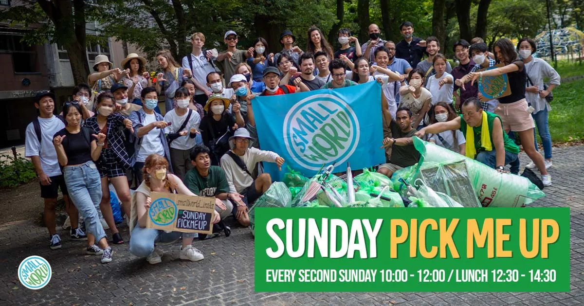 Sunday Pick Me Up – 名古屋国際交流ゴミ拾いイベント