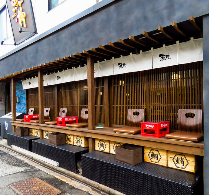魚柳 名古屋駅店