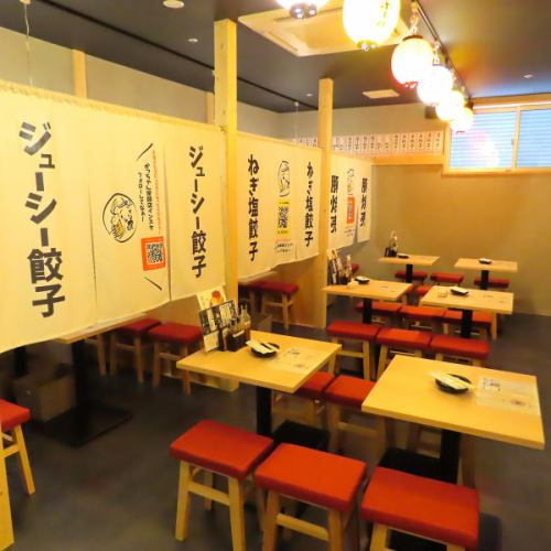 餃子のかっちゃん 名古屋駅3丁目店