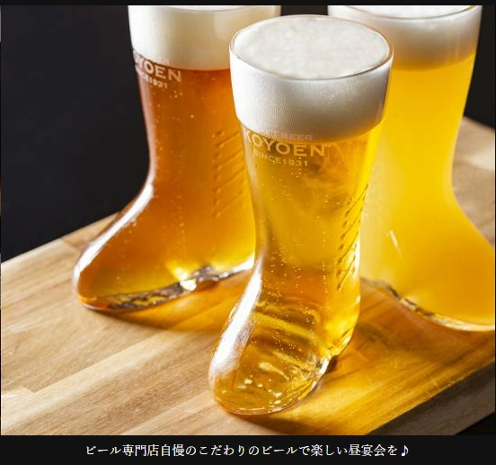 昼から宴会できることをアピール
