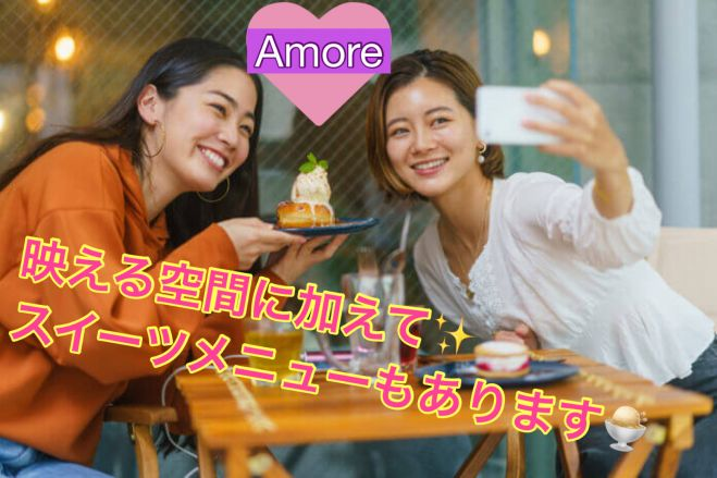 美味しいスイーツメニューもある
