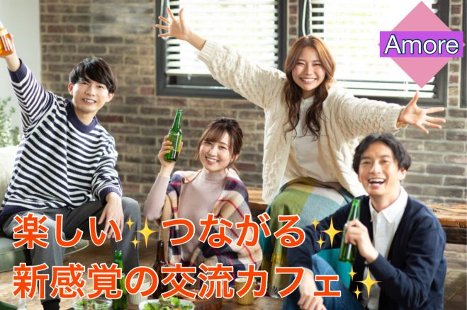 オシャレなHOTEL CAFE会