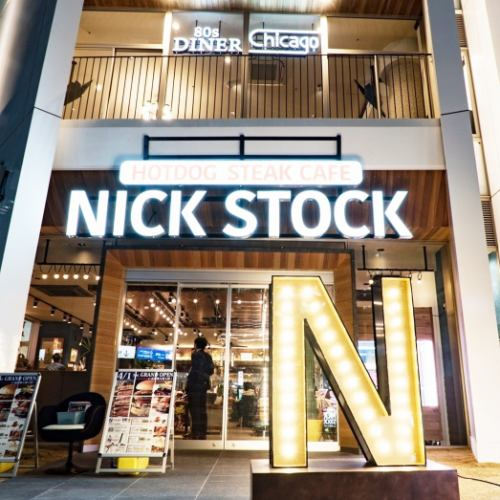 ニックストック 名古屋駅前店