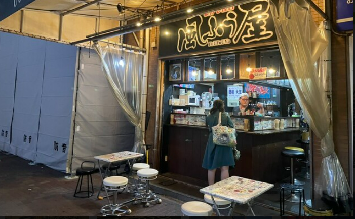 風ふう屋