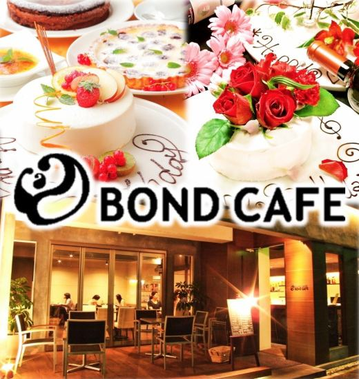 BOND CAFE