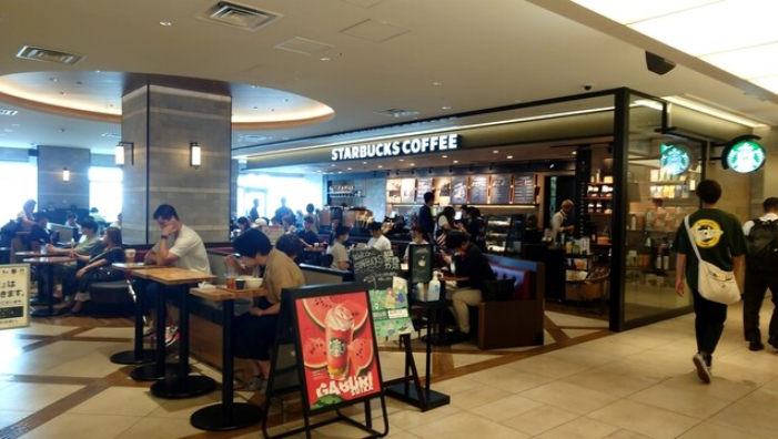 スターバックスJRセントラルタワーズ店