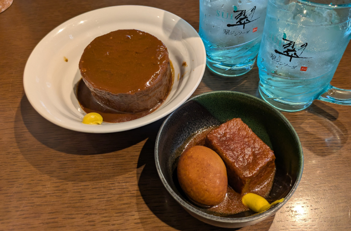 中茂の味噌おでん