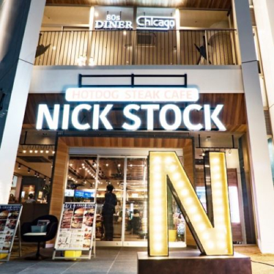 ニックストック名古屋駅前店