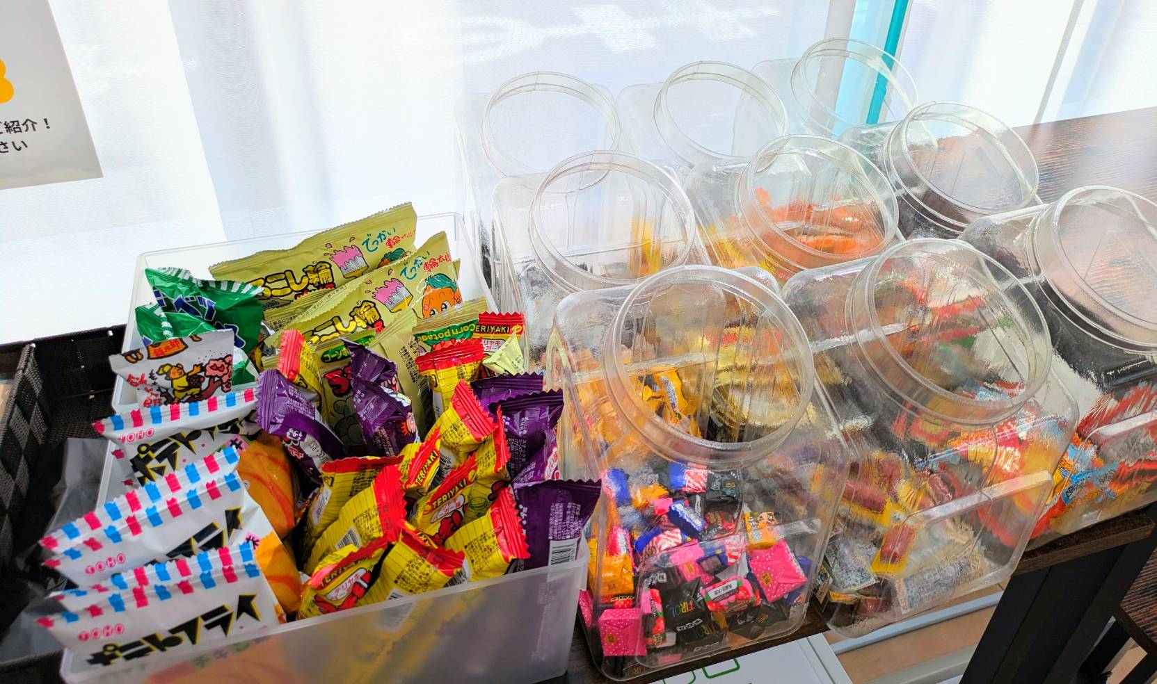 アルコワーキングはお菓子・駄菓子が食べ放題