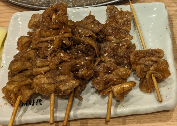 新時代の伝串