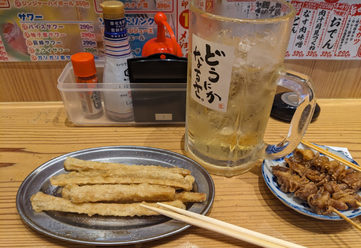 新時代の伝串とごぼう天