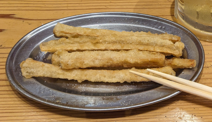 新時代のごぼう天