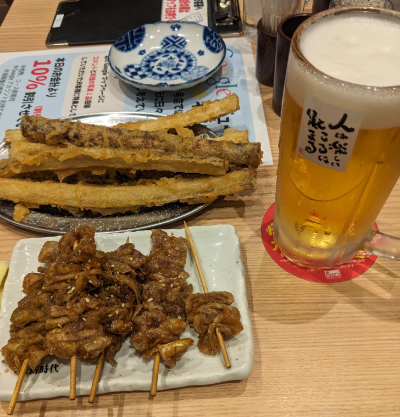 新時代の伝串とごぼう天