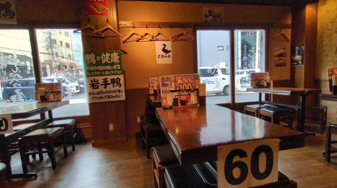 とんぺら屋 名駅店